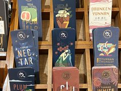 -Torch Coffee 炬点咖啡