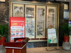 门面-鸿运酒楼