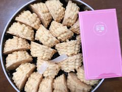 -家琳甜品(江南东店)