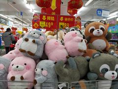 -沃尔玛(建设路店)