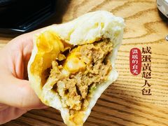 -老陶包子铺(南大西南村店)