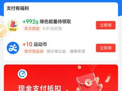 -猫的天空之城概念书店(大学路店)