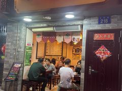 -玫瑰甜品(文明路店)