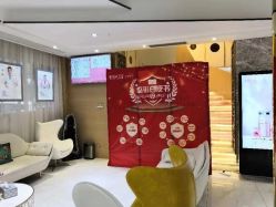 -深圳鹏爱悦心医疗美容医院