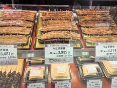 -阪急百货店(梅田总店)
