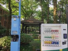 -浙江大学(玉泉校区)