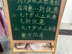 -天厨妙香素食餐厅(清华店)