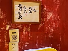 -砖头卤味