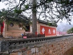 -五台山风景名胜区