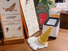 -LUNEURS月乐诗·法式冰淇淋(环贸店)