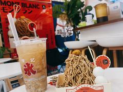 糖炒栗子布朗蒙-陈记栗子(长宁路店)