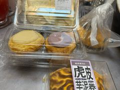 -鲍师傅糕点(西站店)