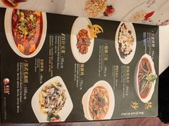-得月楼·省级非遗·传统苏帮菜(观前店)