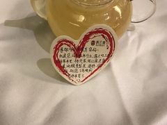 -俏江南(中山路先天下广场店)