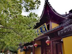-丝绸小镇荻港古村