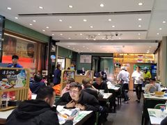 -紫光园(创始店)