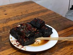 臭豆腐-五娭毑臭豆腐(黄兴南路店)