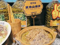 -老萍巷•莲花血鸭(楚萍店)