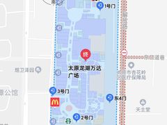 -万达广场(龙湖店)
