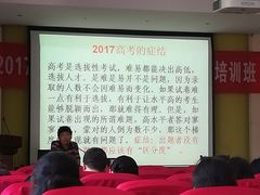 -江南大学(蠡湖校区)