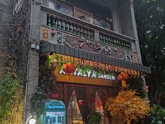门面-Antalya安塔利亚土耳其餐厅(猎德店)