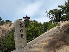 -丹东凤凰山景区