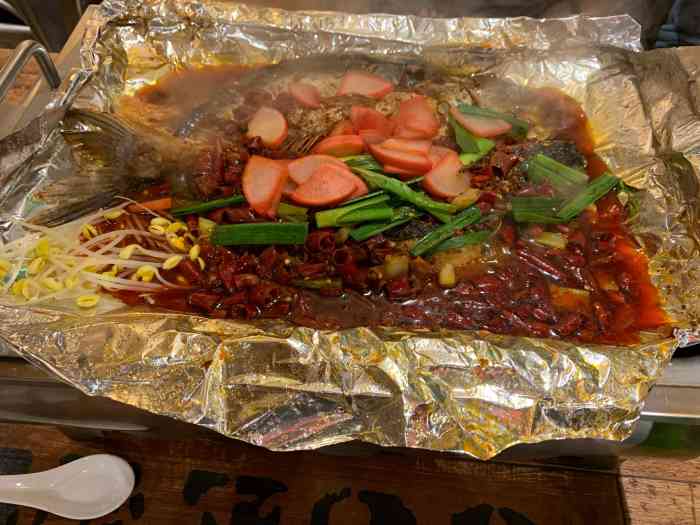 愿者上钩(新安购物广场店)-"点了一份香辣味的烤鱼.