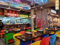 -纪录片《人生一串》体验店(静安店)