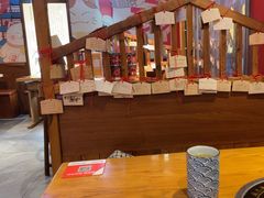 -村上一屋(健翔桥店)