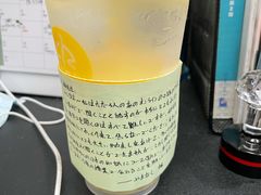 -帝京日语(春熙路旗舰校区)