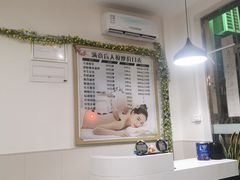 -源瑞康盲人推拿(尹山湖店)