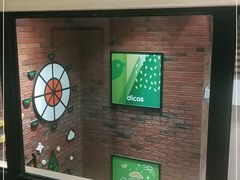 -德克士(益庄北国店)