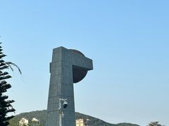 -青澳湾北回归线广场