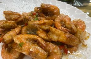 Salt and Pepper Shrimp