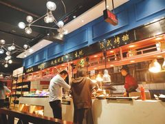 -苏格里岛自助烧烤火锅(花果园兰花广场店)