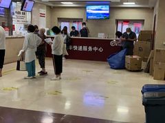 -中国中医科学院西苑医院(本部)