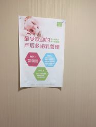 -Dr.林醫生产后修复·配方产康(南京江宁万达店)