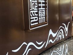 -全聚德(哈尔滨店)