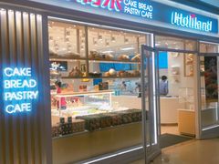 -好利来(曲江龙湖店)