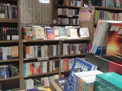 -漓江书院(三祺广场店)