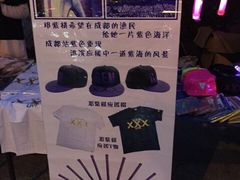 -南京奥林匹克体育中心-体育馆