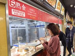 -王家沙点心店(南京西路总店)