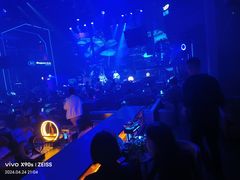 -轩 SUPER LIVE 超级现场(农科路店)