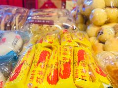 -北京稻香村(西单购物中心店)