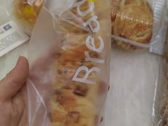 -BreadTalk面包新语·烘焙蛋糕(益田假日店)