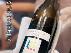 -Le Bistrot de Racine