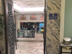 -狮王府淮扬菜(新街口友谊店)