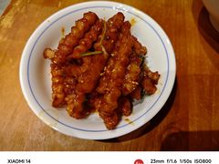 -付小姐在成都(中山公园店)