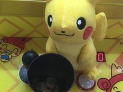-风云再起游乐汇(皇城恒隆广场店)