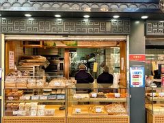 -千里酥(中山北路店)